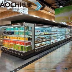 延安市奥驰冷链 汉中冰柜超市冷藏展示柜水果保鲜柜华阴市生产冷柜厂家