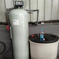 工业纯净水制水设备 颗粒活性碳过滤器 坚固耐用 QYHB002