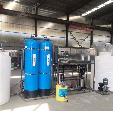 千业环保 2吨单级反渗透设备 大产量水处理机械 坚固耐用