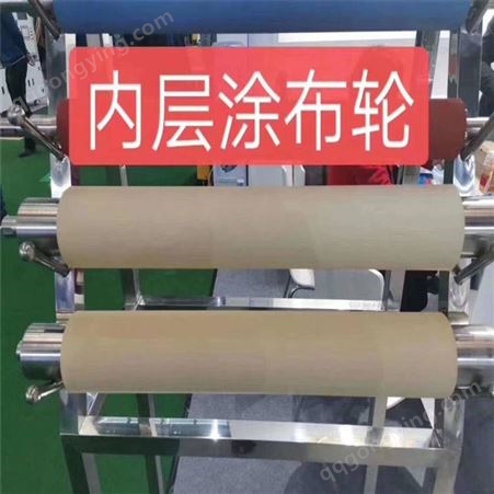 浙江食品机环保胶辊食品机胶辊厂家