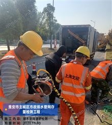 上海徐汇区疏通下水道下水道养护疏通清洗管道检测