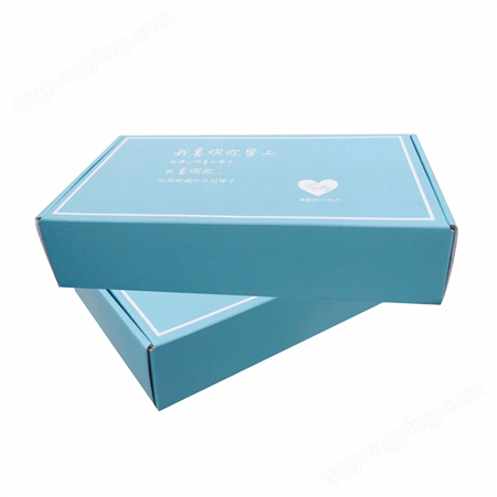 飞机盒定制彩色瓦楞盒快餐盒服装礼品盒牛皮纸包装订做