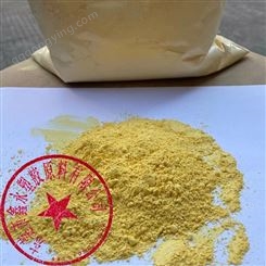特种塑料聚酰亚胺粉PI超细粉 黄色粉末耐热性PI粉800目超细粉