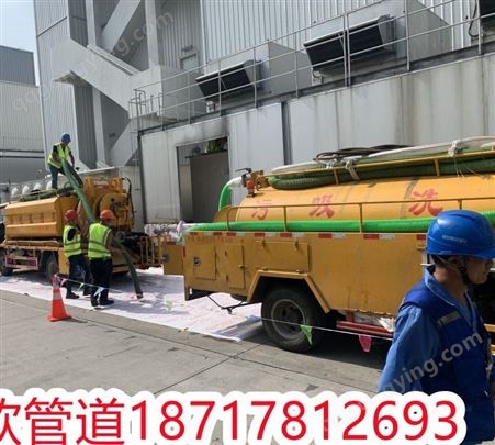 上海闵行区污水处理抽大粪单位管道局部修复管道QV检测