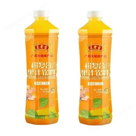 王老吉山楂果汁饮料果味饮品1.25L市场空间大