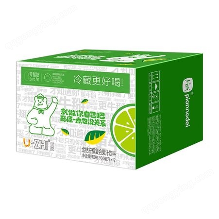 U-ZHI优质0脂肪金桔柠檬复合果汁箱装饮料招商代理批发商超渠道