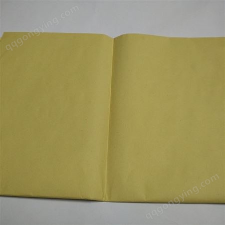 再生牛皮纸 双面可印刷牛皮包装纸 50-150g再 生牛卡纸