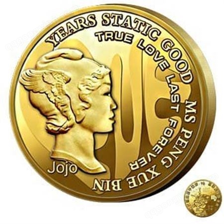 YF005央富银币 纪念章定制 企业周年庆 年会纪念金B 纪念章定做