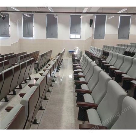 会议室连排椅 840*640*980mm 报告厅座椅 实木材质 支持定制