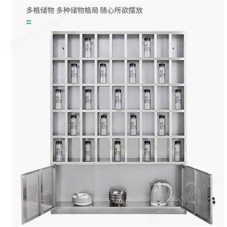 定制不锈钢水杯柜 车间茶杯存放架 休息室多格放置柜1800*900*250