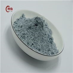 特伯金属钼粉 钼粒 三氧化钼 钢铁添加剂及颜料 500g