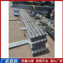 武汉钢跳板生产厂家 780钢跳板生产销售 批发 钢跳板价格 镀锌钢跳板