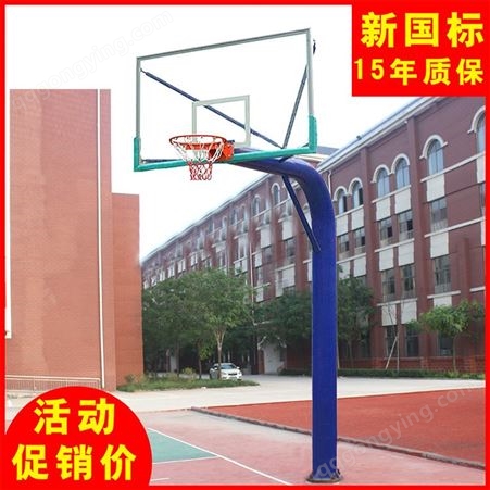 成人家用固定式方管圆管篮球架 户外移动篮球架 仿液压篮球架