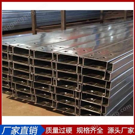 武汉CZ型钢异型钢 生产厂家直供大型车间厂房建筑用钢材