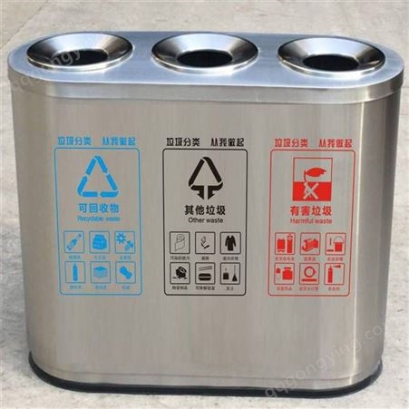 秀山玻璃钢垃圾桶设备