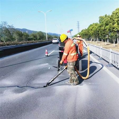 源兴道路修补灌缝胶 沥青公路养护灌封胶路面裂缝