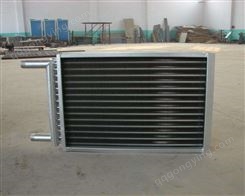 铜管翅片空调组合式冷凝器 水暖水冷散热器 亲水铝箔表冷器