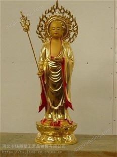 地藏菩萨铜像定制 定制地藏菩萨铜像 铜雕闵公道名