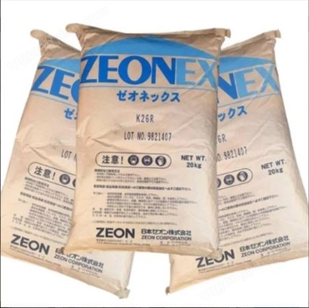 尺寸稳定性良好 纯度高 低吸湿性 COC日本瑞翁 ZEONEX F52R