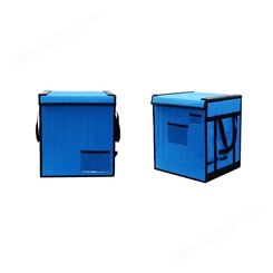 外卖配送保冷箱 保温保冷箱 密封性强保冷箱 厂家直供 水产保温包 烘焙保温包 海鲜保温包