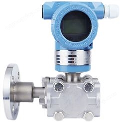 SB-C1151-3351DP液位变送器单法兰电容式本质安全型水位传感器