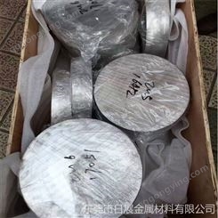 供应广东ZK61M镁合金挤压棒 99.99镁合金棒材