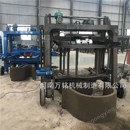 郑州万铭农村修水渠排水沟U型槽生产设备 混凝土预制边沟水槽机器