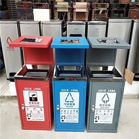供应定制重庆北碚钢木垃圾桶物业分类桶