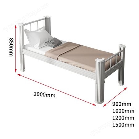 文迈 学生铁架床宿舍公寓床钢制单人床员工床加厚单层床