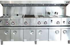 宏新厨具 商用大功率猛火厨房设备  西餐组合炉具