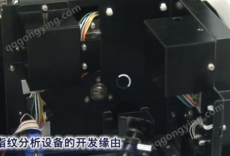 日立F-7100荧光分光光度计 日本进口荧光光谱仪FL