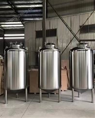 抛光水箱 储水罐搅拌桶圆柱形椭圆锥形各式不锈钢容器加工厂