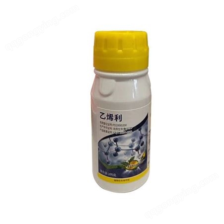 运盛-40%乙烯利水剂生长调节剂催熟棉花-100g