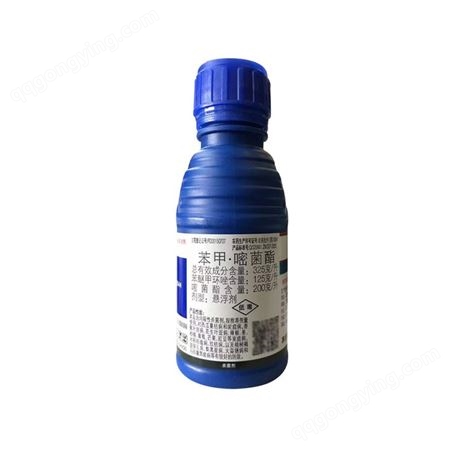 阿米妙收-325克/升苯甲·嘧菌酯杀菌剂