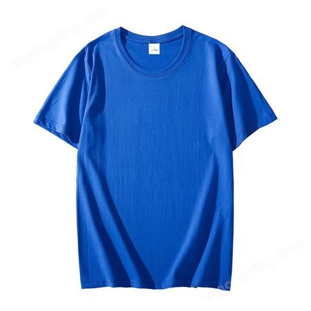 200克文化衫定制多少钱一件蓝色批发广告T恤衫