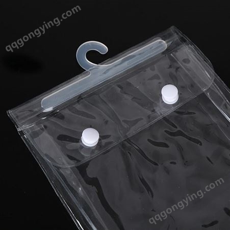 生产定制透明PVC拉链袋定做 pvc挂钩按扣塑料袋包装袋