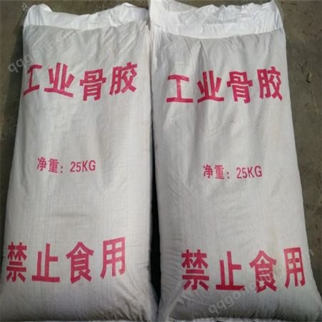 高粘度高动力牛胶明胶  山东财源厂家直供  杭州义乌瑞安工业骨胶生产厂家