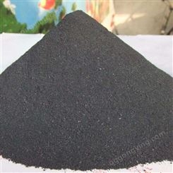 供应细微硅铁粉 低硅铁粉 粉末形 鑫海冶金