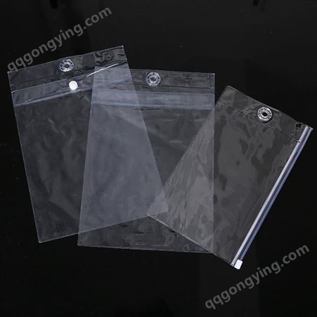 定制pvc拉链袋 透明扁平纽扣袋 塑料EVA化妆品包装收纳袋生产