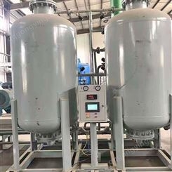 工业制氮机 99.999碳脱氧氮气纯化装置 PSA变压吸附制氮设备 定制