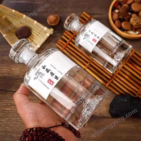 珍藏原浆白酒瓶子玻璃高档透明私人定制自酿空酒瓶一斤装