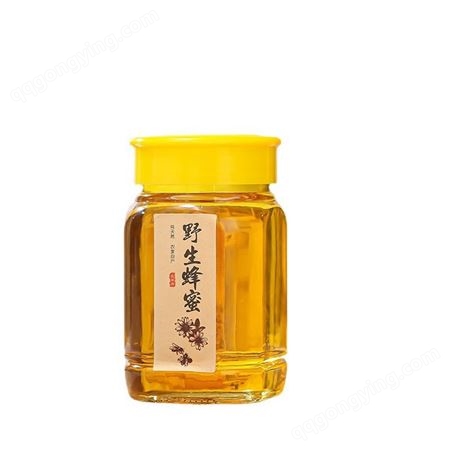 鸿皓 带盖分装瓶可印字 玻璃瓶 厨房蜂蜜瓶子储物罐 1斤2斤装