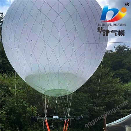 华津气模 定做销售8.3米氦气球打松子采松仁打塔