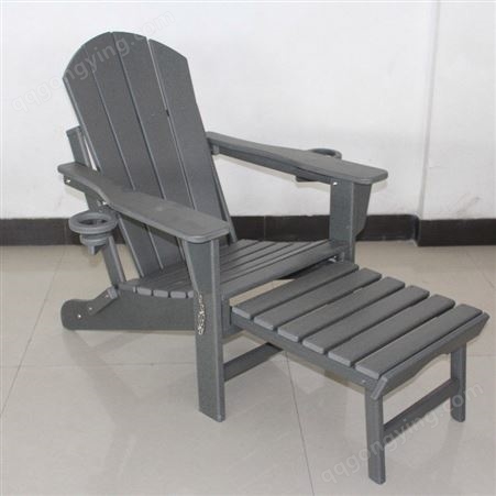 HDPE 青蛙椅 阿迪朗达克青蛙椅 户外折叠休闲椅 花园椅 沙滩椅 各种颜色款式可定制