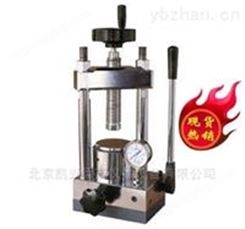 供应北京红外粉末压片机一体式实验室油压机