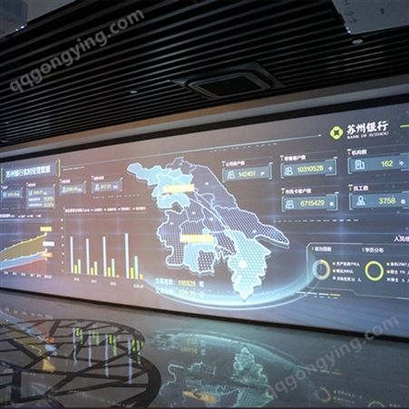 贵州易普趣数字虚拟多媒体展馆 创意沉浸式投影展览设计