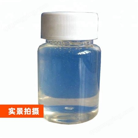 烷基糖苷APG0810/1214/0814，烷基多糖苷 表面活性剂洗涤发泡剂