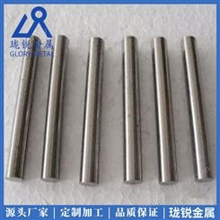 TA1 TA2 高强度硬度 钛合金棒 磨光纯钛棒 钛合金管 纯钛管
