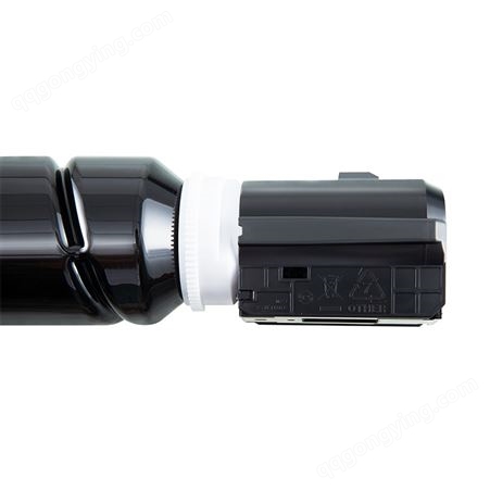 绘威NPG-67四色粉盒套装 适用佳能Canon C3020 C3320 C3530 C3350 批发