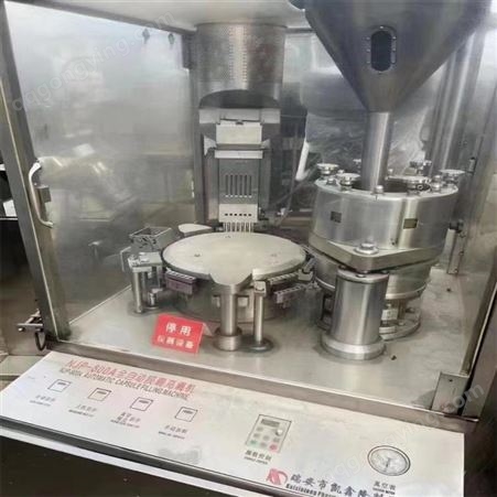 二手胶囊填充机NJP-800C 全自动翰林充填机 铸鑫设备 9成新